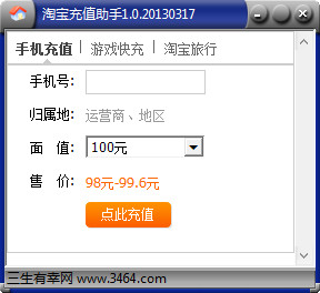 蜘蛛池最重要的是
