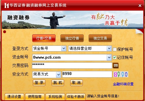 谷歌蜘蛛池域名怎么用