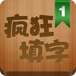 app聊骚中文版最新版