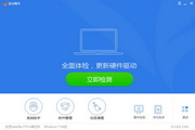 php蜘蛛池系统