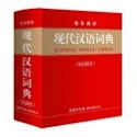 app聊骚Linux最新版