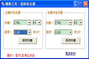 蜘蛛池百度收录查
