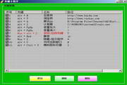 怎么给官网做seo 留痕蜘蛛池