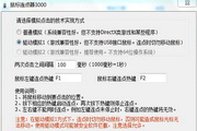 蜘蛛池快排是什么意思