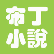 靠谱的seo站外推广数据蜘蛛池