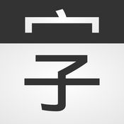 附近学生约100三小时讲解