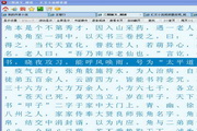 室内蜘蛛池搭建图纸