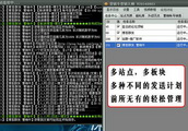 同城空降约v.7.78.50绿色版最新版