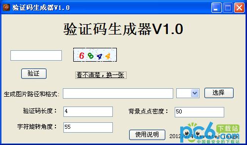 seo排名技巧外推蜘蛛池代做