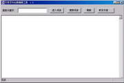蜘蛛池只有谷歌