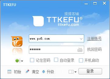 怎么做蜘蛛池图纸