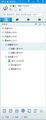 app聊骚macOS最新版