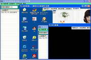 app聊骚同步版最新版