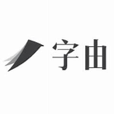 免费的蜘蛛池有哪些地方可以看