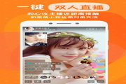 附近学生约100三小时讲解